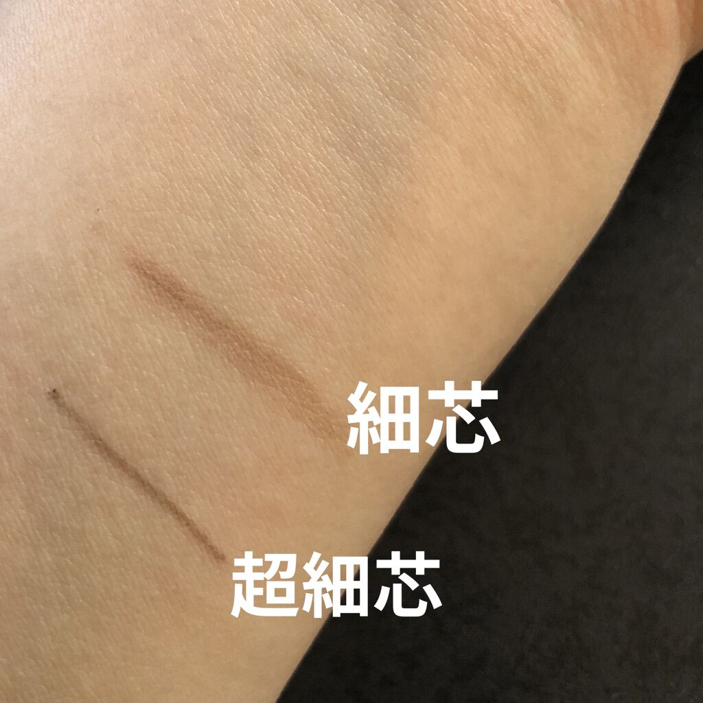 細芯 アイブロウ/CEZANNE/アイブロウペンシルを使ったクチコミ（3枚目）