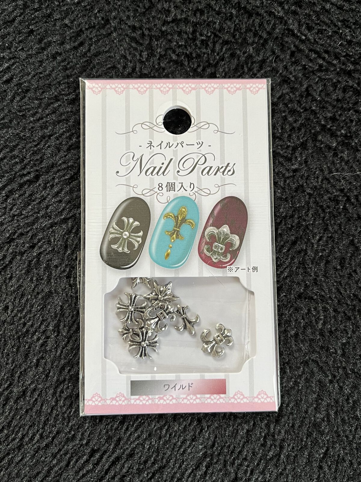 ネイルパーツ/セリア/ネイルチップ・パーツを使ったクチコミ（2枚目）