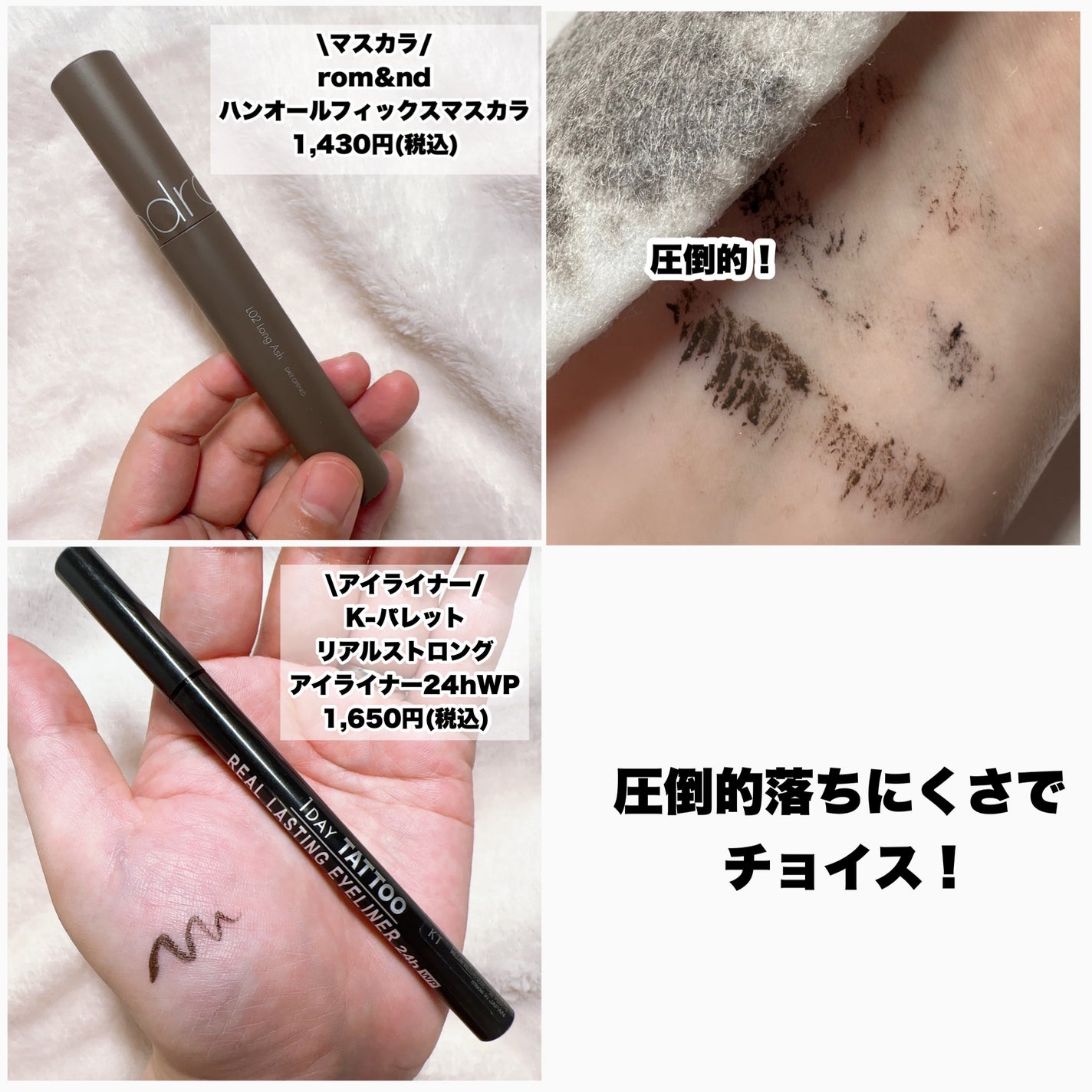 ニベア ディープモイスチャーリップ/ニベア/リップクリームを使ったクチコミ(8枚目)