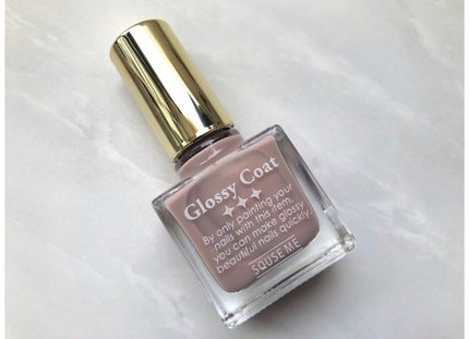 グロッシーコート/スキューズミー/オールインワンネイルを使ったクチコミ(3枚目)