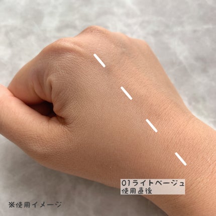 アクアリー スキンウェア カバー/ESPRIQUE/クッションファンデーションを使ったクチコミ(4枚目)