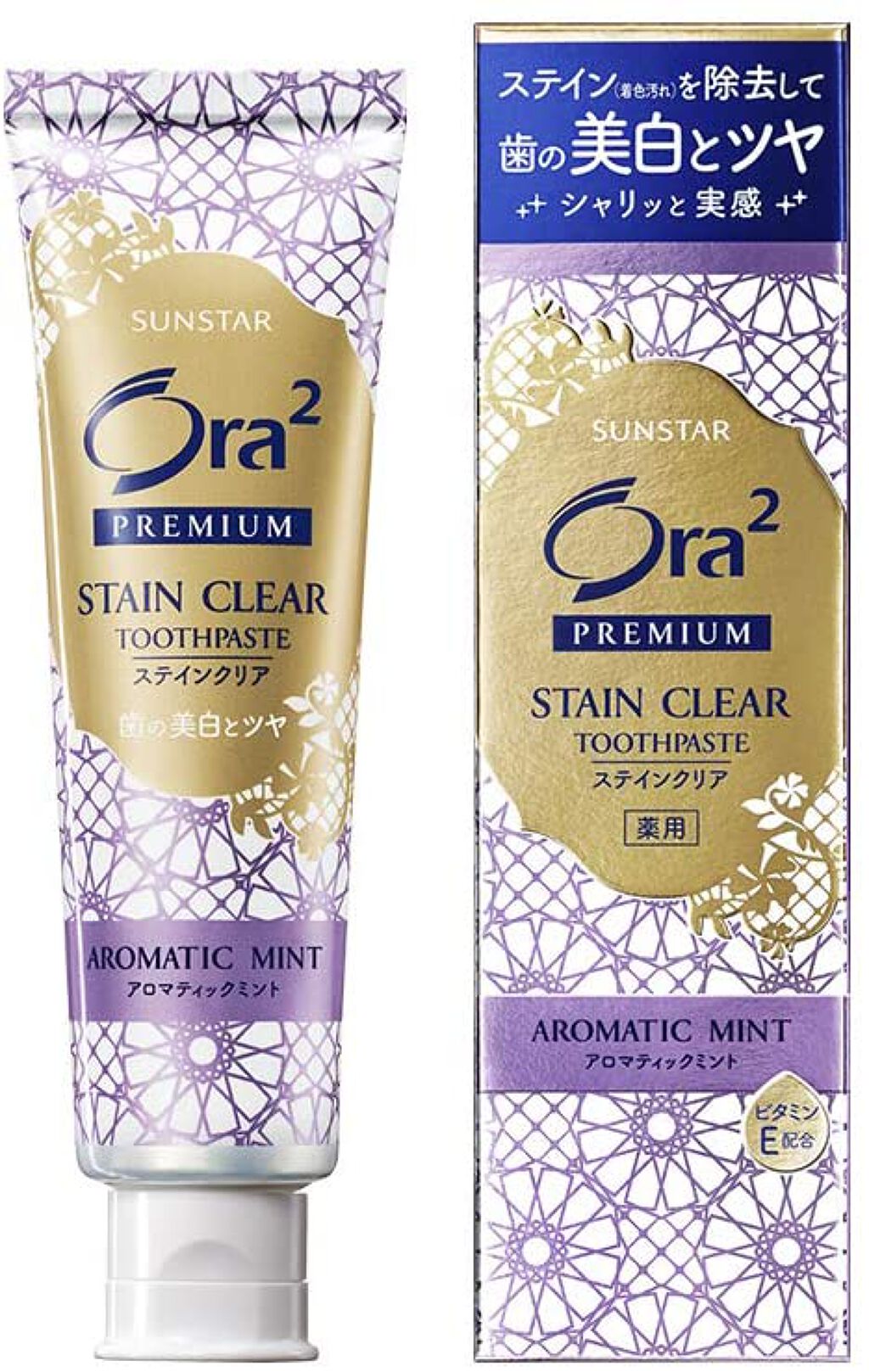 プレミアム ステインクリア ペースト アロマティックミント