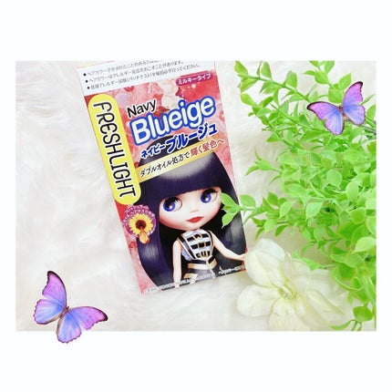 を使ったクチコミ(1枚目)