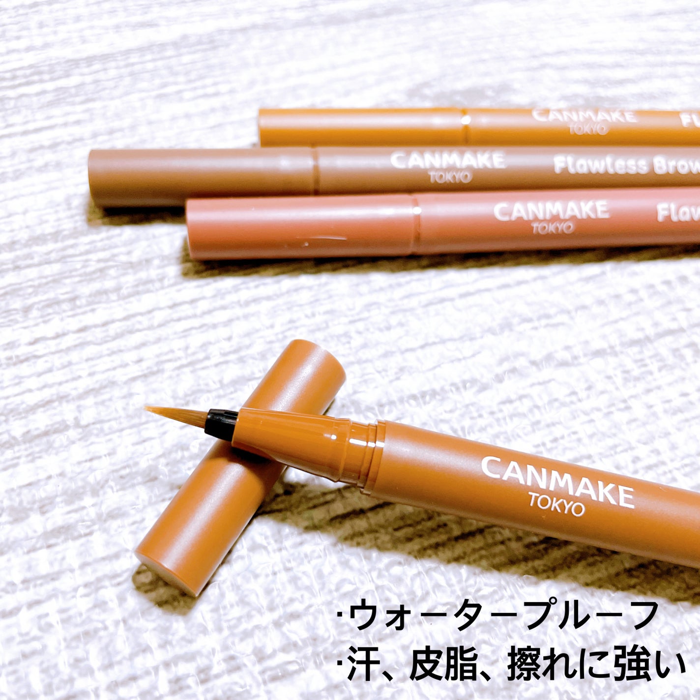 ãããŒã¬ã¹ãããŠãªããã/ãã£ã³ã¡ã€ã¯/ãªãããã¢ã€ãããŠã䜿ã£ãã¯ãã³ãïŒ2æç®ïŒ