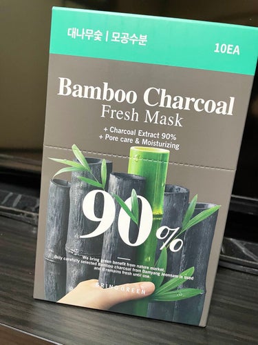 BRING GREEN バンブーチャコール90％フレッシュマスク