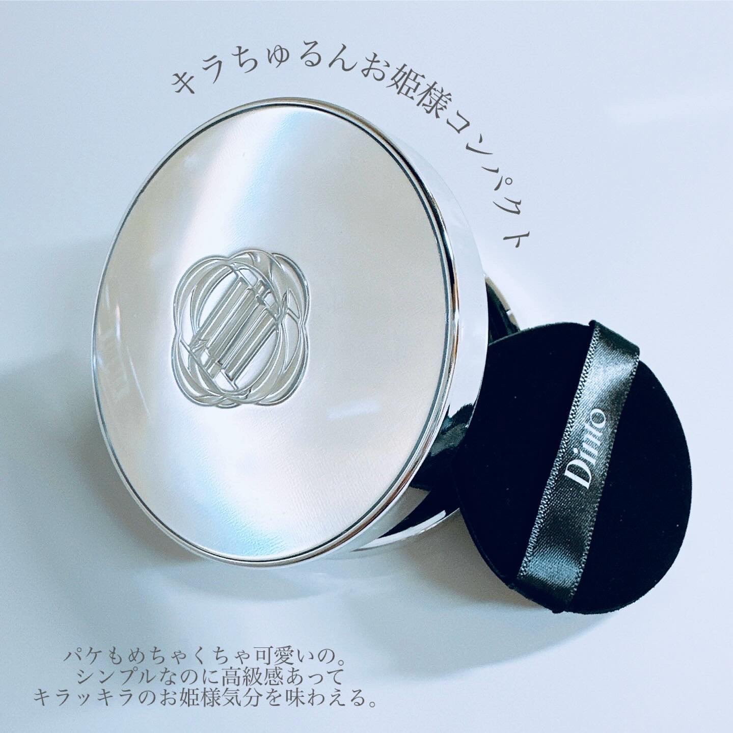 ブラーグローイクッション/Dinto/クッションファンデーションを使ったクチコミ（3枚目）