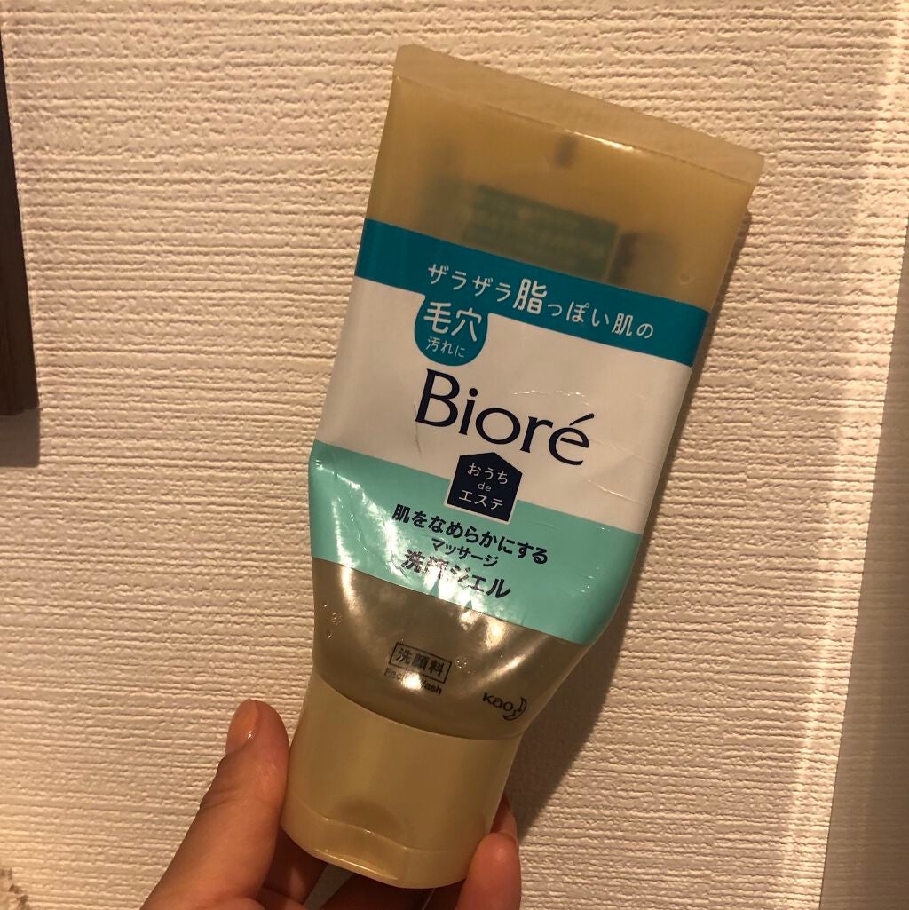 シアーリップカラー(旧)/OPERA/リップグロスを使ったクチコミ(2枚目)