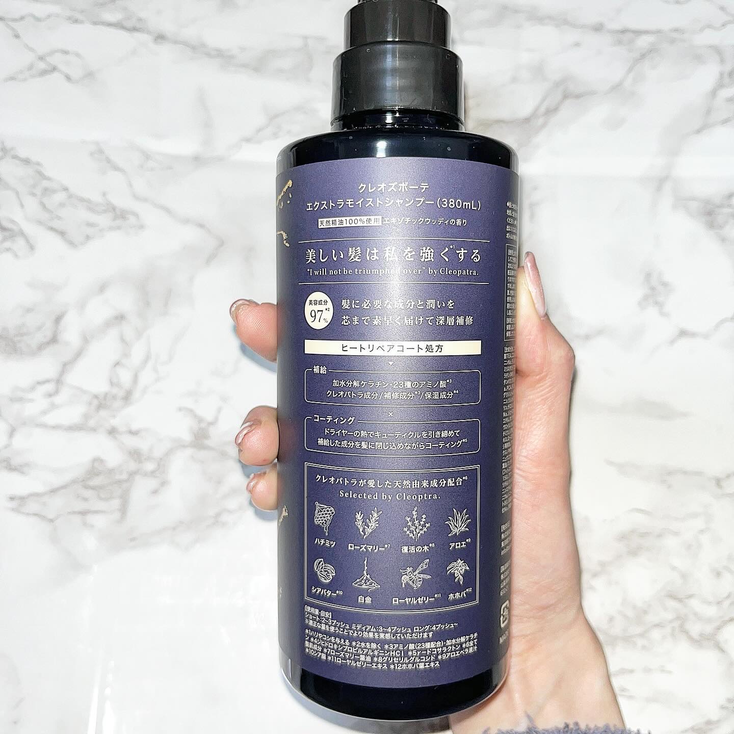 を使ったクチコミ（2枚目）