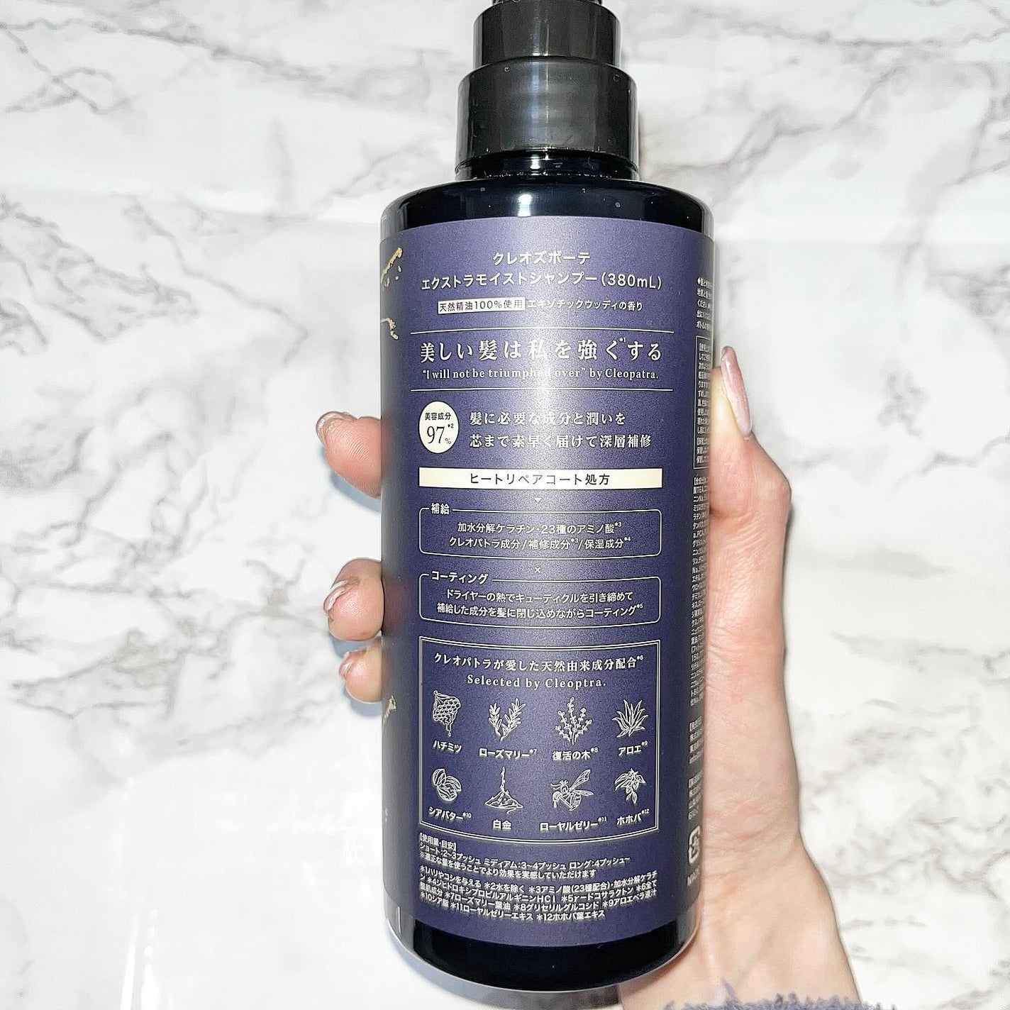 â¡ â¡ áŽáŽð¥¥ââ on LIPS ãâ¡â¡ËËËCleoâsBeautéãšã¯ã¹ãã©ã¢ã€ã¹ãã·ã£ã³ããŒ..ãïŒ2æç®ïŒ