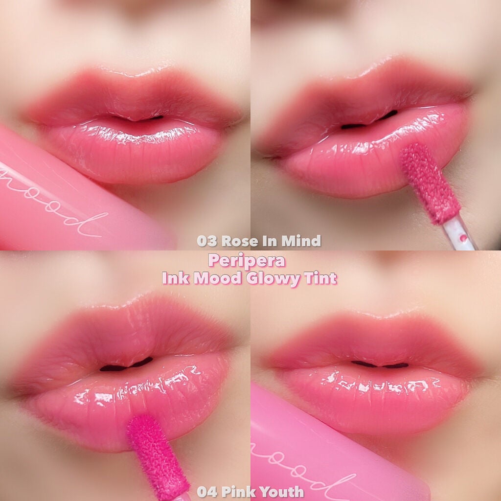 インク ムード グロイ ティント/PERIPERA/リップティントを使ったクチコミ(7枚目)