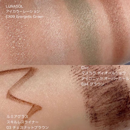 ReVIA 1day/ReVIA/ワンデー(1DAY)カラコンを使ったクチコミ(4枚目)