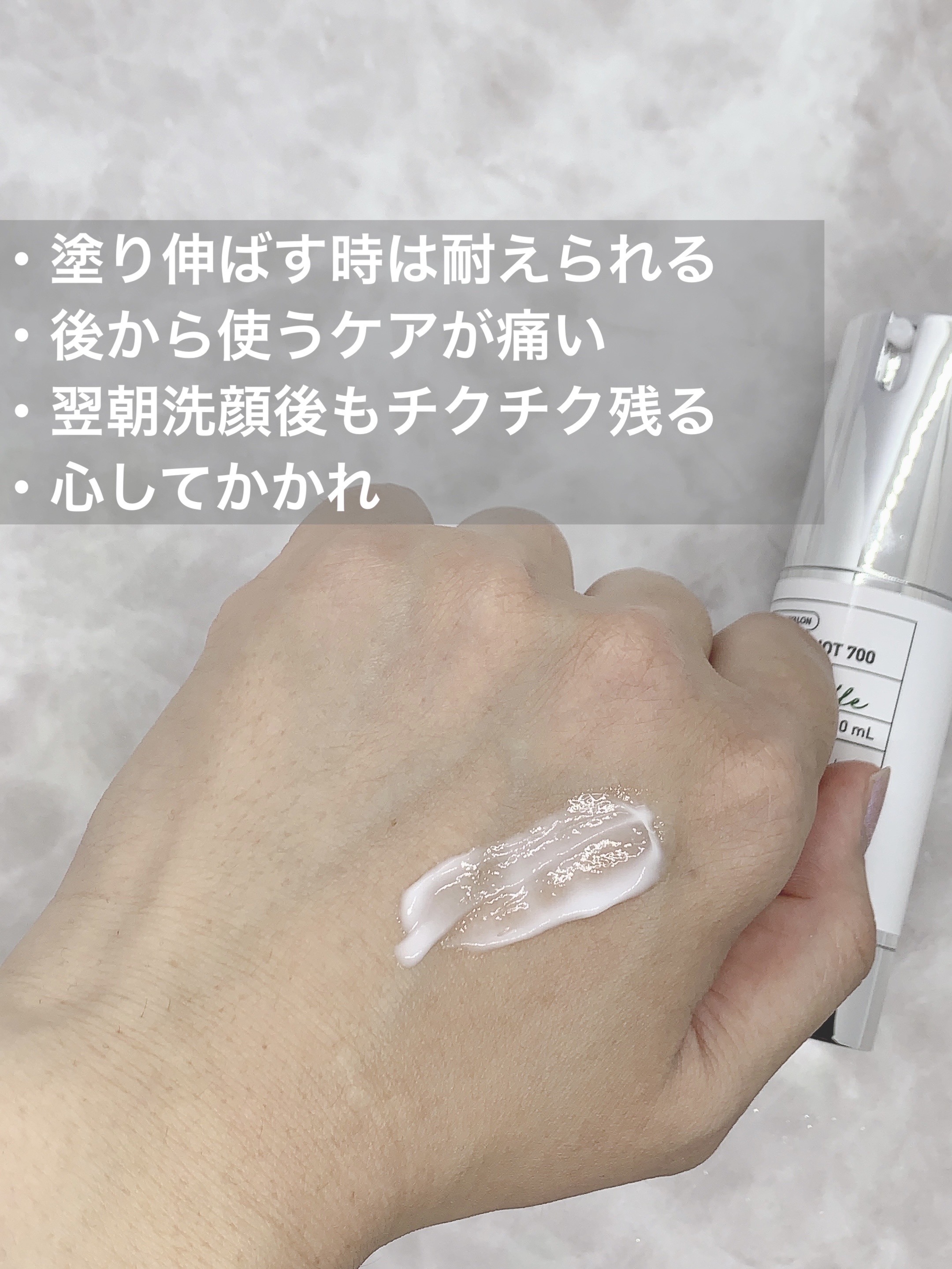 CICA デイリースージングマスク/VT/シートマスク・パックを使ったクチコミ（3枚目）