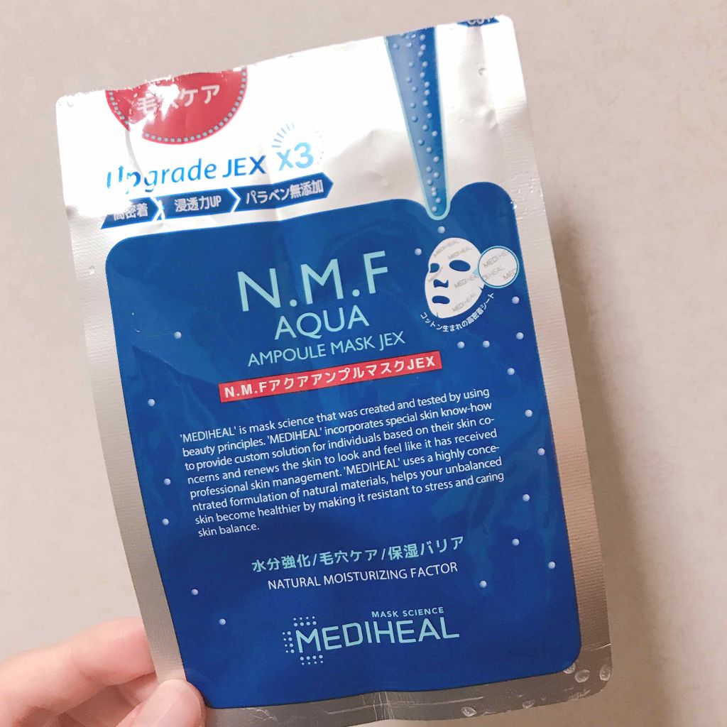 N.M.FアクアアンプルマスクJEX/MEDIHEAL/シートマスク・パックを使ったクチコミ（1枚目）
