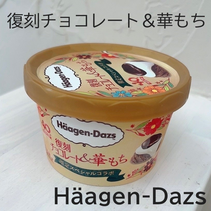 ãããð°ãã©ãã(æçš¿ããæ¹) on LIPS ã40åšå¹Žèšå¿µååð/â¡â¢â¢âââââââââ¢â¢â¡ããŒã²ã³ããã..ãïŒ1æç®ïŒ