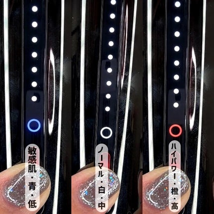 MiRAY/MYTREX/美顔器・マッサージを使ったクチコミ(6枚目)