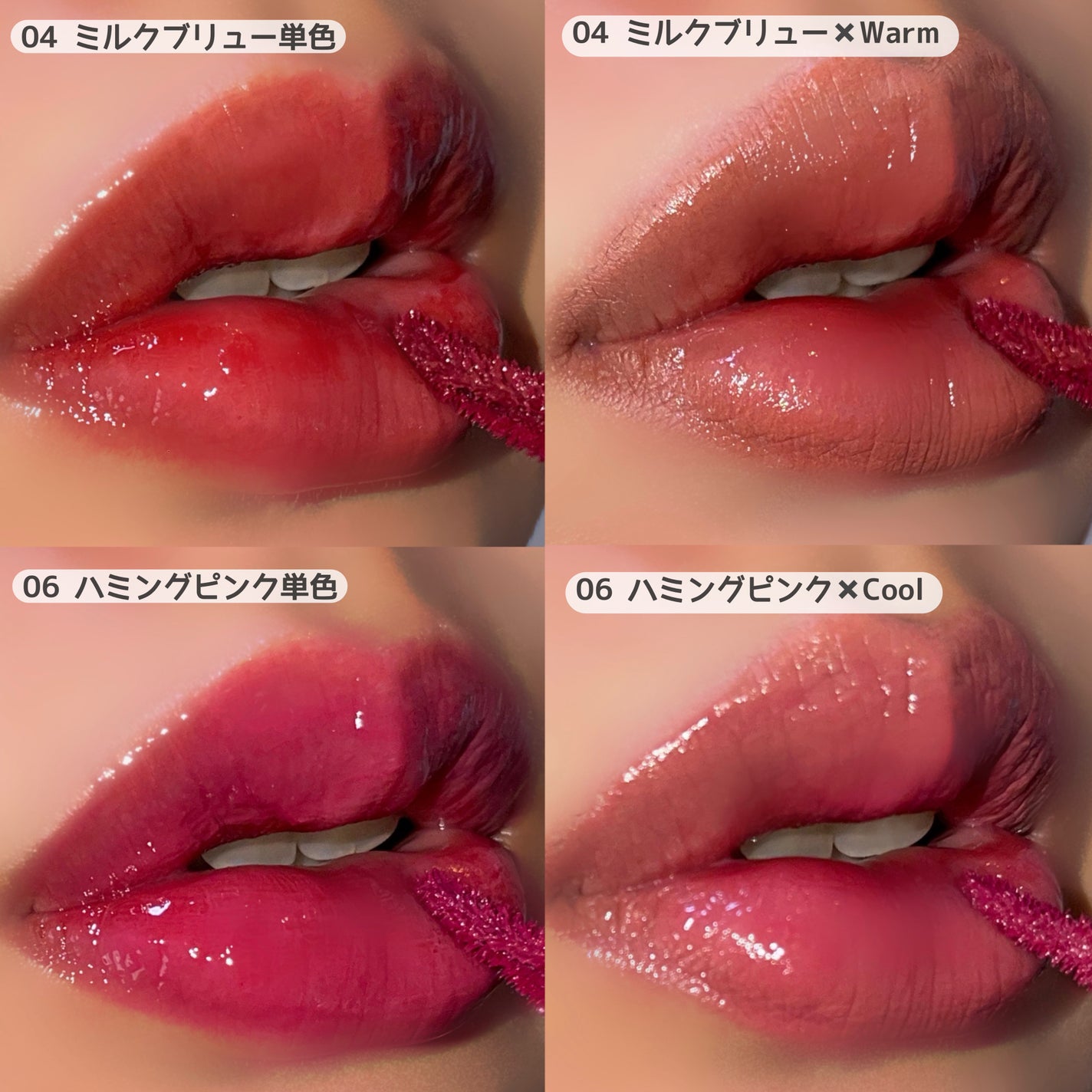 オーバーグロウティント/ETUDE/リップティントを使ったクチコミ(5枚目)