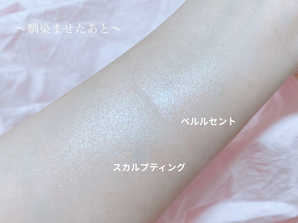 ボーム エサンシエル/CHANEL/スティックハイライトを使ったクチコミ(5枚目)