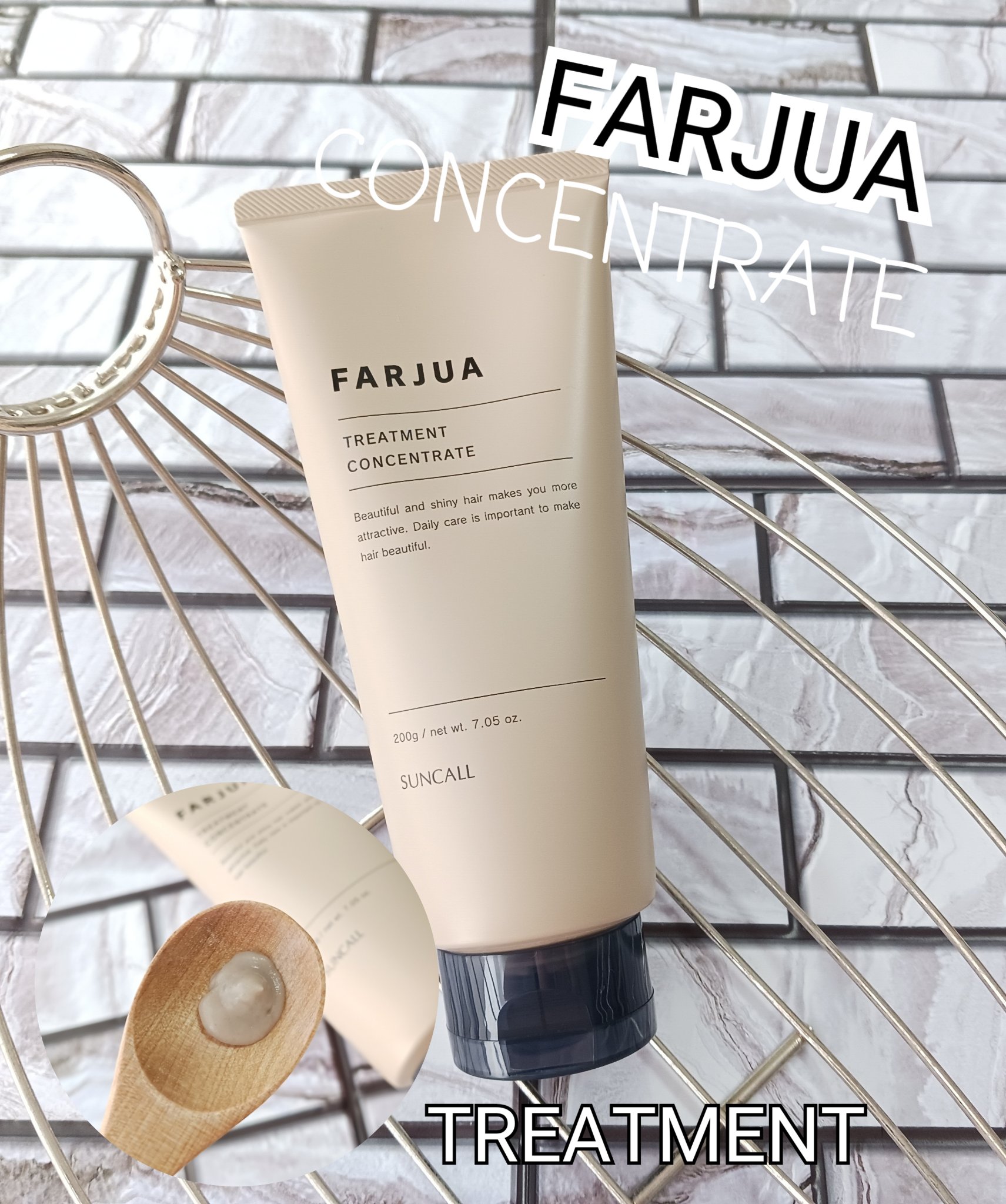 ファルジュア トリートメント コンセントレート/サンコール/洗い流すヘアトリートメントを使ったクチコミ（1枚目）