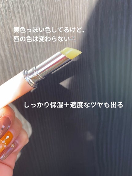 DHC 薬用リップクリーム/DHC/リップクリームを使ったクチコミ(2枚目)