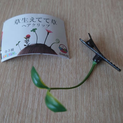 パーフェクトスタイリストアイズ/キャンメイク/アイシャドウパレットを使ったクチコミ(4枚目)