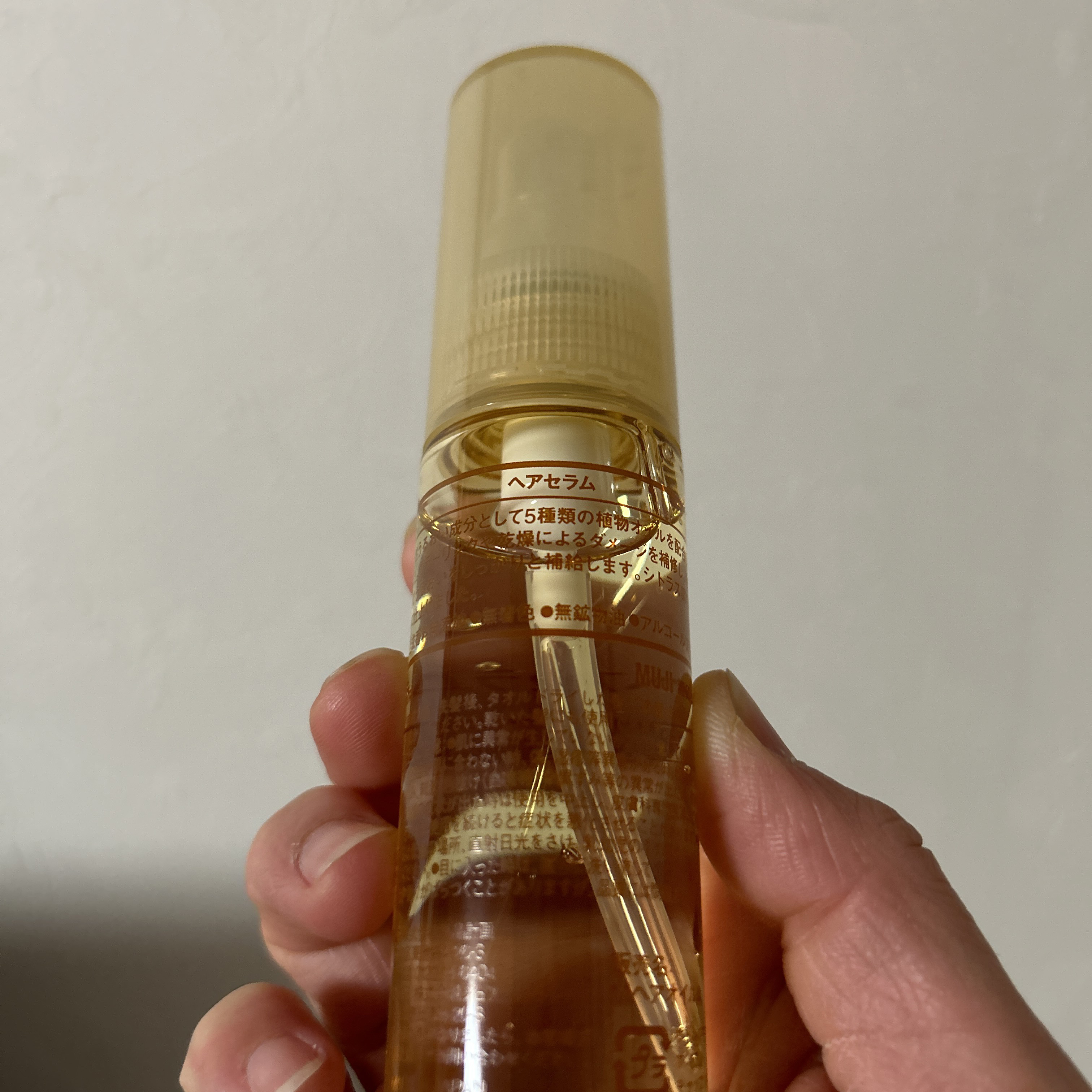 ヘアセラム/無印良品/ヘアオイルを使ったクチコミ（2枚目）
