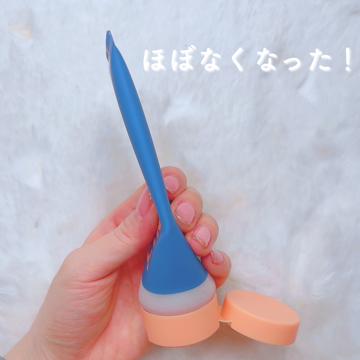 ボディスクラブ（パーライト×ソルト）/DearDoer/ボディスクラブを使ったクチコミ（2枚目）