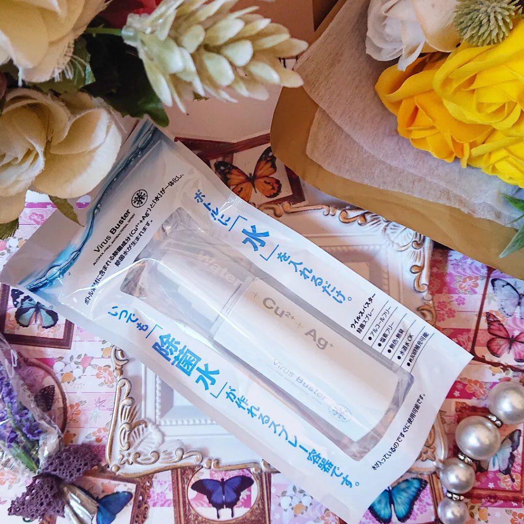 を使ったクチコミ（1枚目）