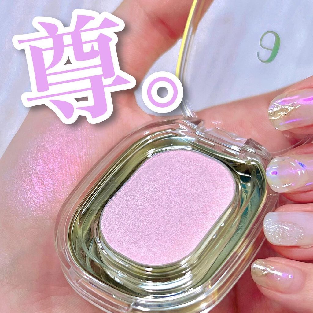 EYESHADOW SWEET DIA/Ameli/単色アイシャドウを使ったクチコミ（1枚目）