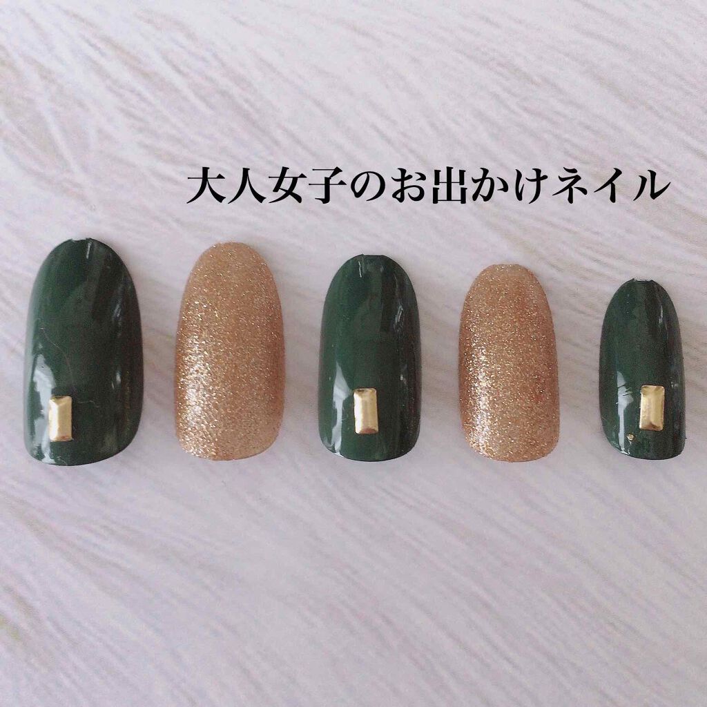 ITS’DEMO ポケモンネイル/IT'S DEMO/マニキュアを使ったクチコミ(1枚目)