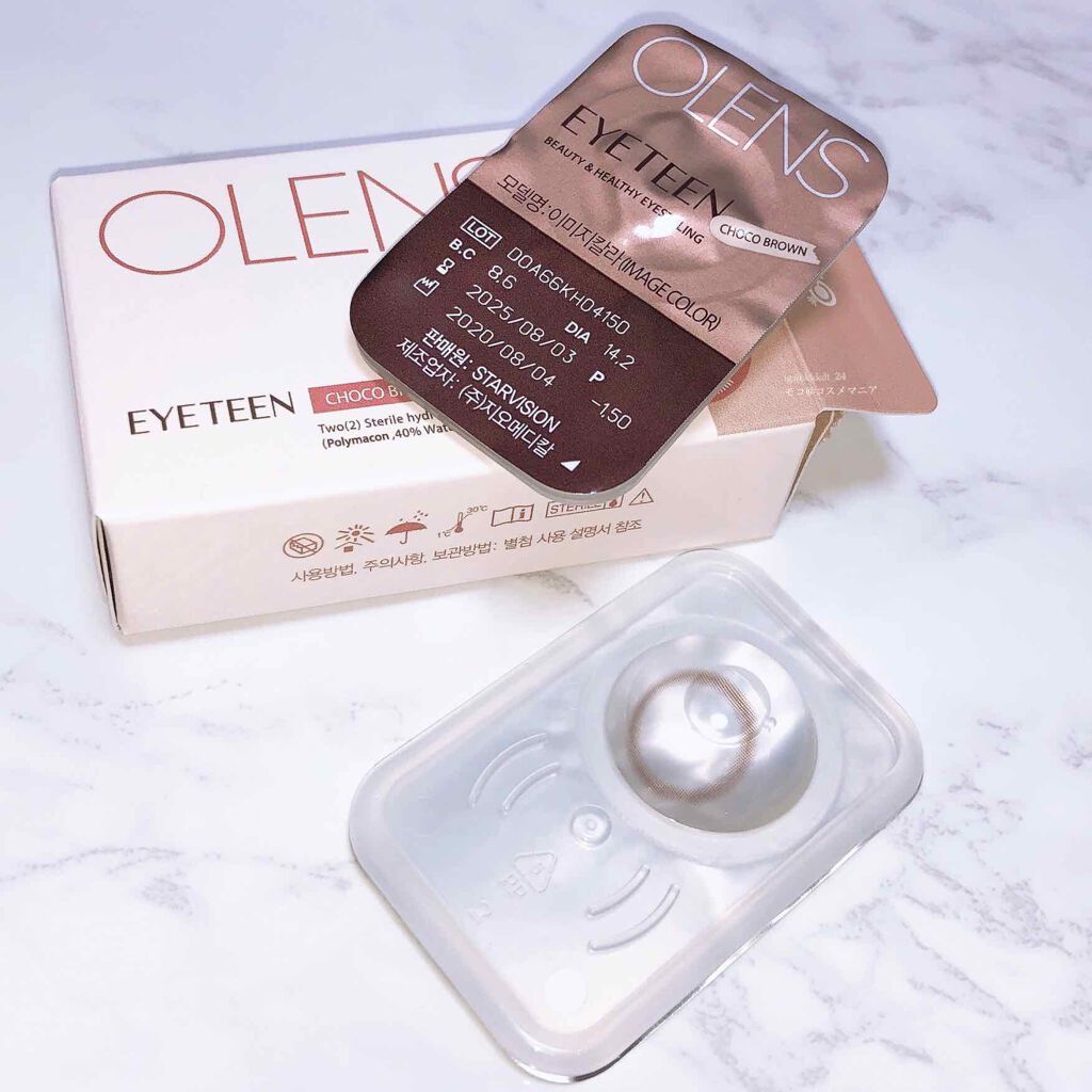 EyeTeen Choco Brown(アイティーンチョコブラウン)/OLENS/カラーコンタクトレンズを使ったクチコミ(3枚目)