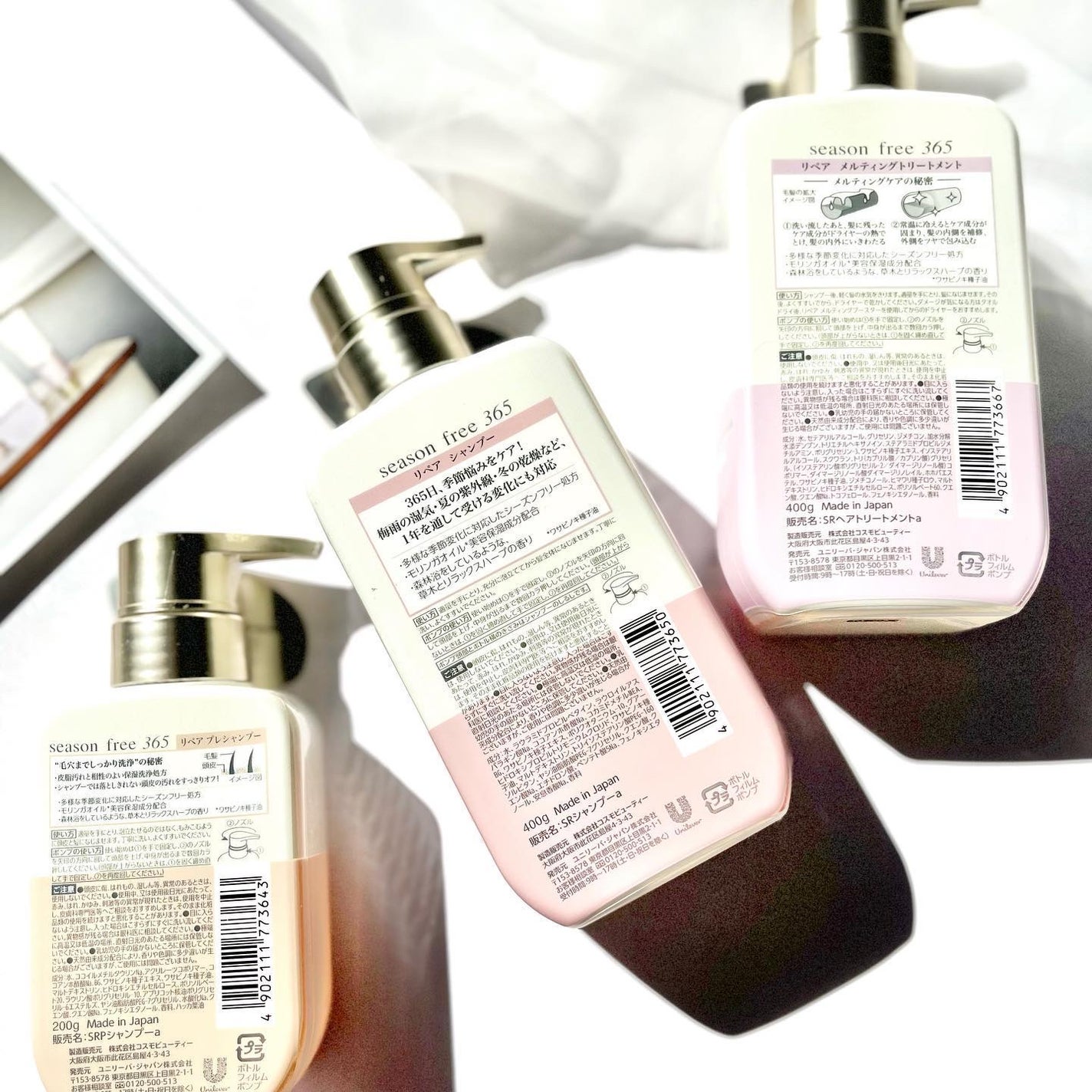 Riri𩵠on LIPS ã365æ¥é«ªã¹ãã¬ã¹ããèªç±ã«ðððžââ¬â¡â¡@seasonfre..ãïŒ2æç®ïŒ