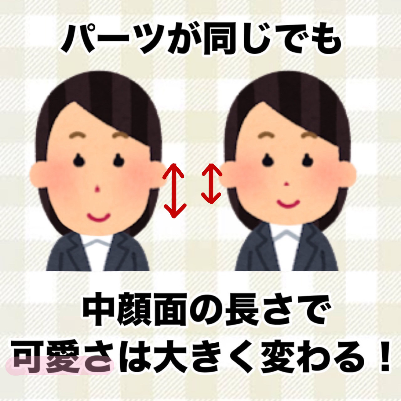 ハトムギ保湿ジェル(ナチュリエ スキンコンディショニングジェル)/ナチュリエ/美容液を使ったクチコミ（2枚目）