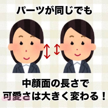 ハトムギ保湿ジェル(ナチュリエ スキンコンディショニングジェル)/ナチュリエ/美容液を使ったクチコミ（2枚目）