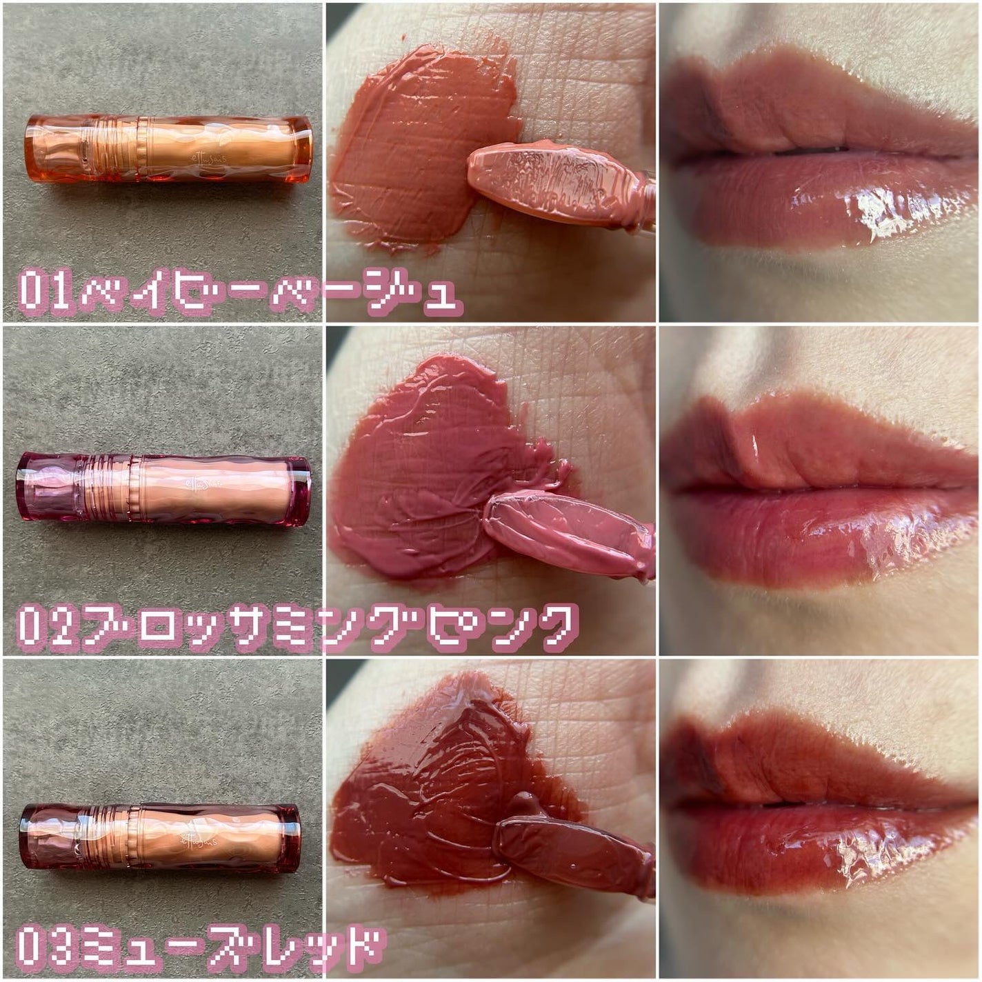 エテュセ タイムス リップ/ettusais/口紅を使ったクチコミ(5枚目)