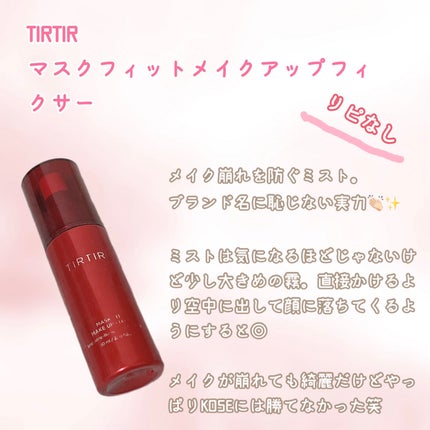 ボディ スムーザー /ハウス オブ ローゼ/ボディスクラブを使ったクチコミ(5枚目)