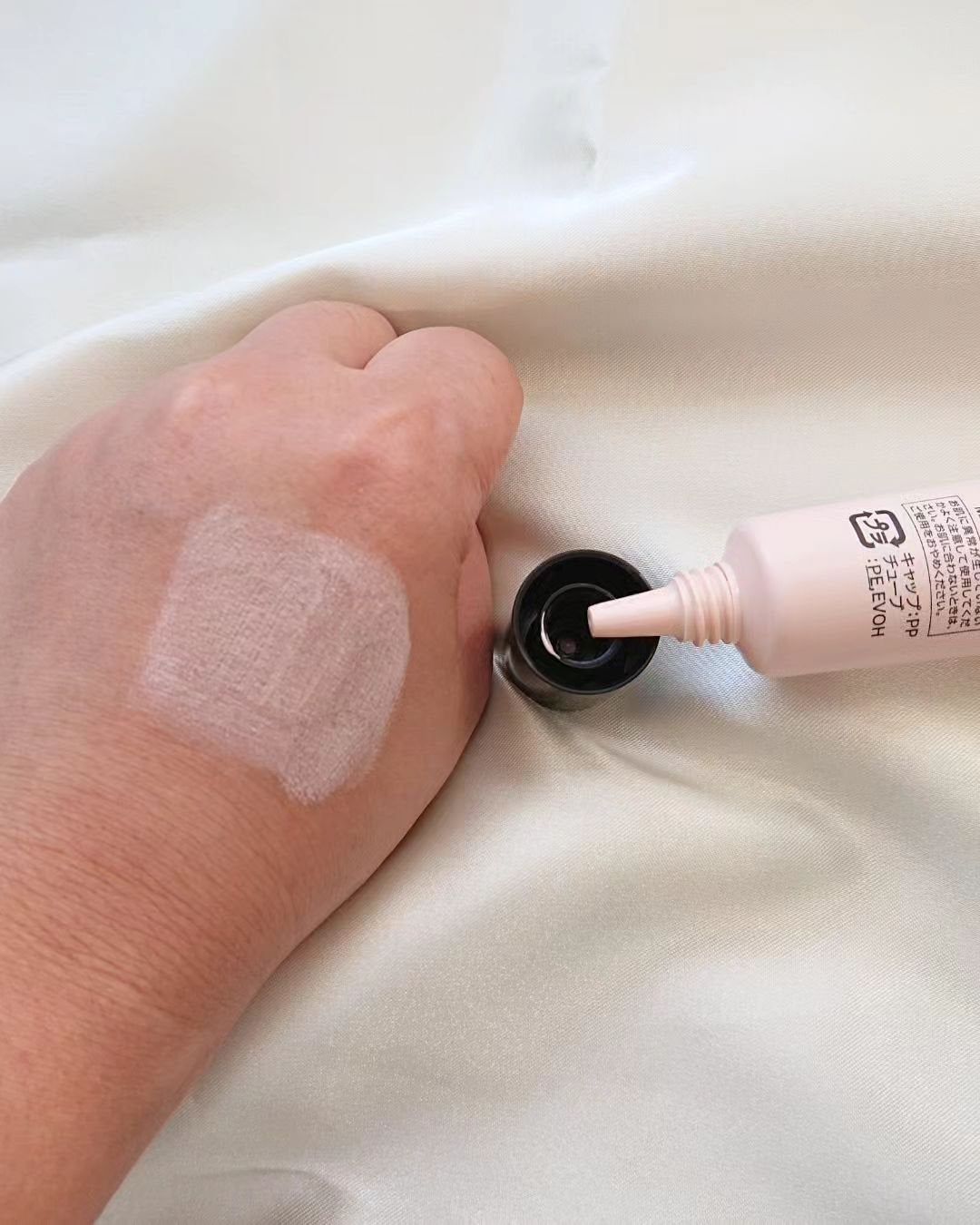 たろちゃん🧡フォロバ100 on LIPS 「株式会社コーセーさまからいただきました10月16日発売の新しい..」(3枚目)