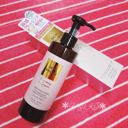 クレンジングセラム/スキンサロン/クレンジングウォーターを使ったクチコミ(1枚目)