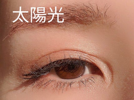 エモーションプルーフアイカラー 04 ブリュットロゼ/TOM FORD BEAUTY/ジェル・クリームアイシャドウの画像