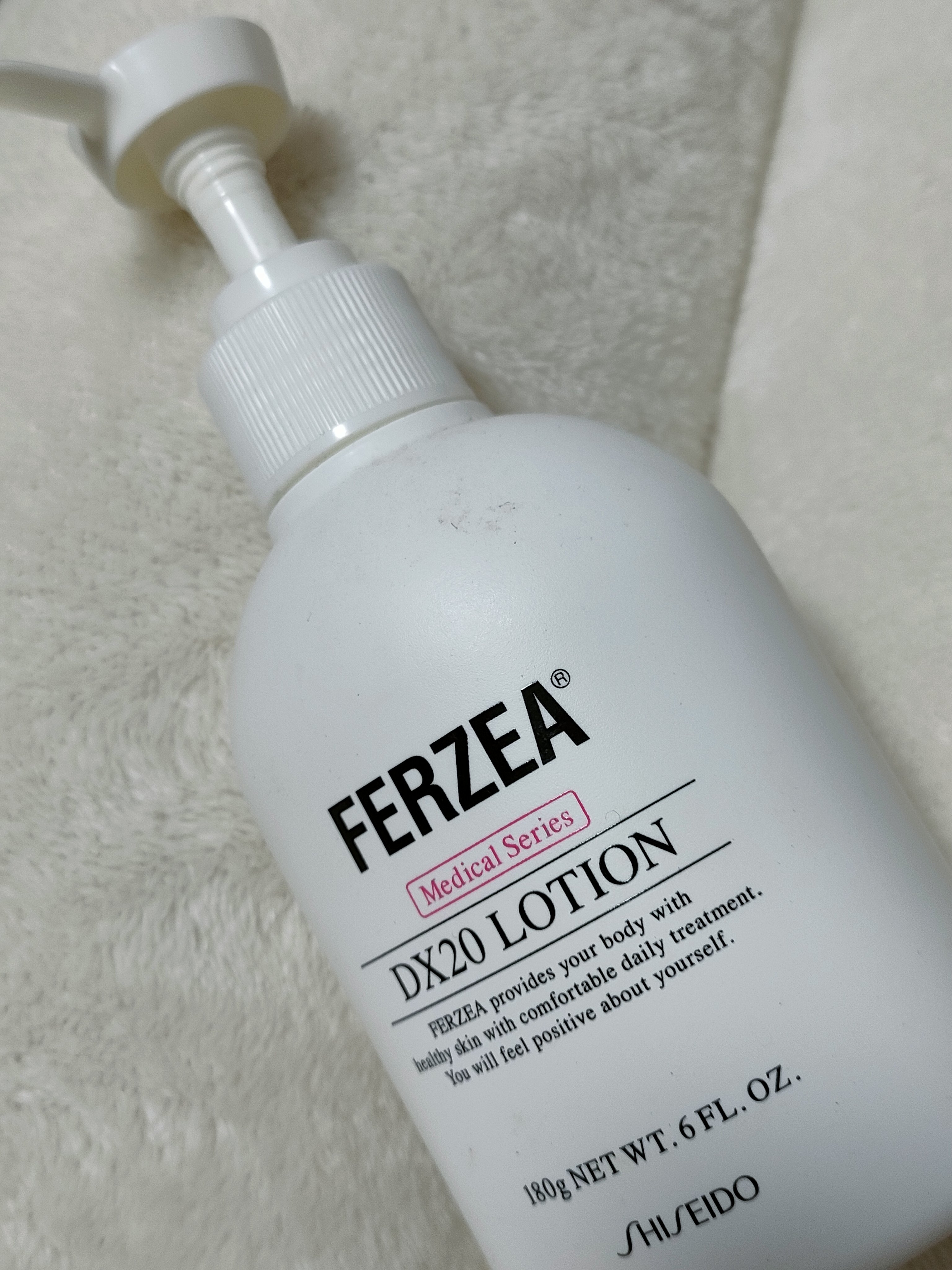 フェルゼアDX20ローション(医薬品)/フェルゼア/その他を使ったクチコミ（1枚目）