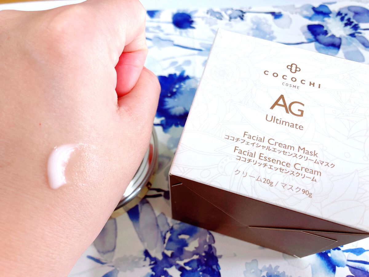 フェイシャル エッセンス クリームマスク/COCOCHI/フェイスクリームを使ったクチコミ（3枚目）