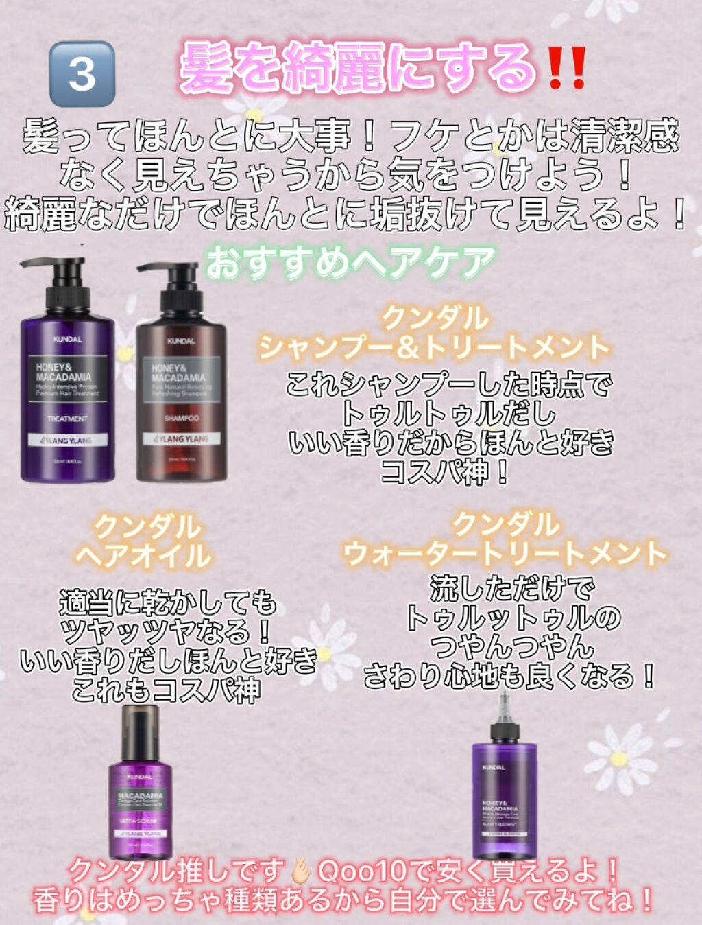 DHC ビタミンCハードカプセル/DHC/美容サプリメントを使ったクチコミ(4枚目)