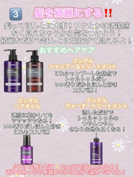 DHC ビタミンCハードカプセル/DHC/美容サプリメントを使ったクチコミ(4枚目)