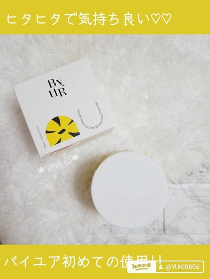 プランプハニー トナーパッド/ByUR/トナーパッドを使ったクチコミ(1枚目)