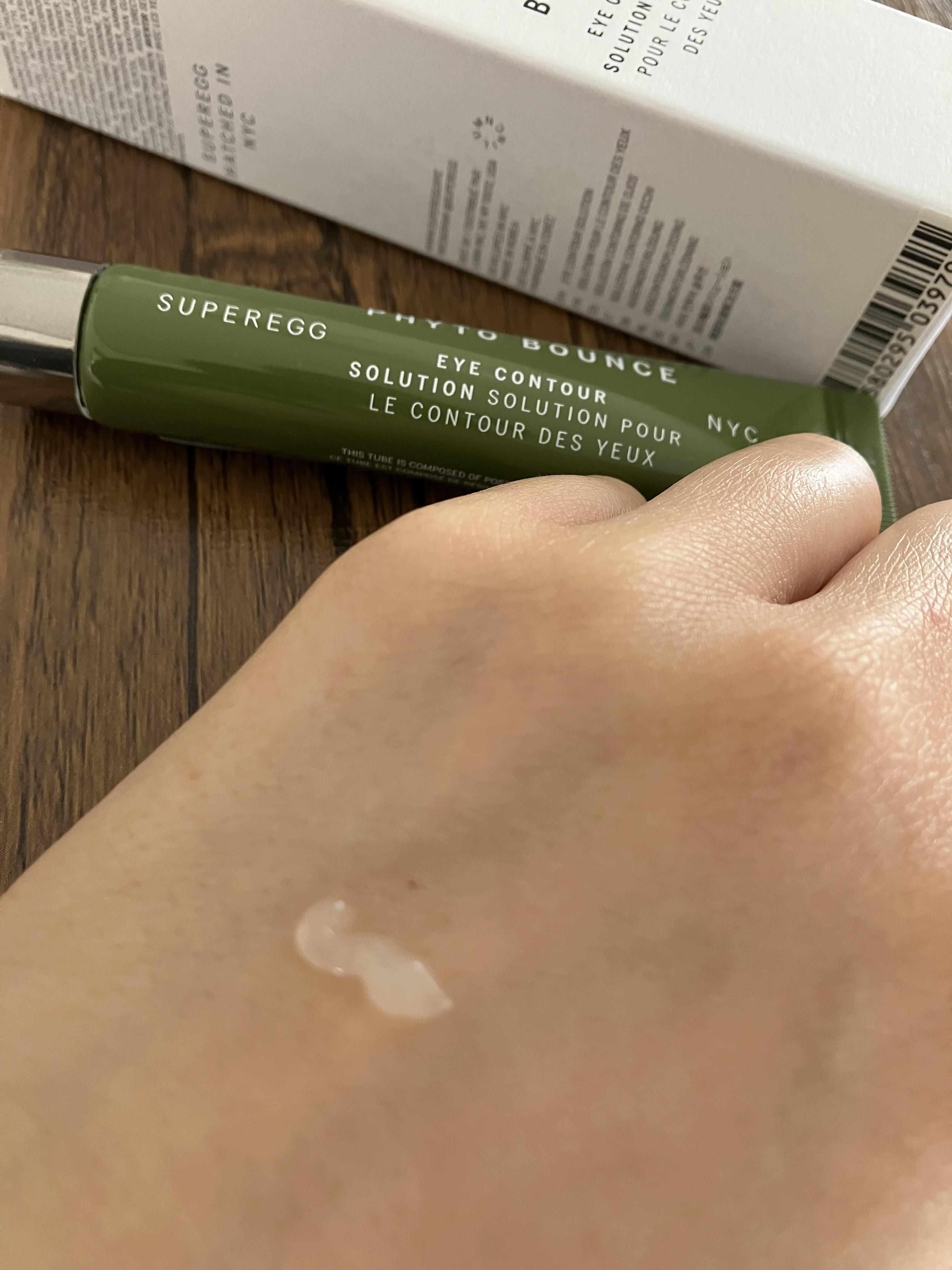 フィト バウンス アイ コントアー ソリューション/SUPEREGG /アイケア・アイクリームを使ったクチコミ（3枚目）