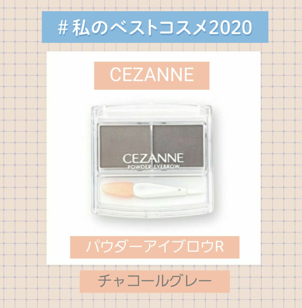 カラーチェンジアイブロウ/キャンメイク/眉マスカラを使ったクチコミ(1枚目)