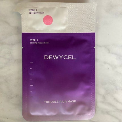 トラブルペアーマスク/DEWYCEL/シートマスク・パックを使ったクチコミ(1枚目)