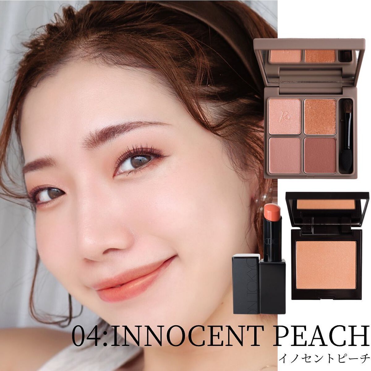 インザミラーアイパレット/Ririmew/アイシャドウパレットを使ったクチコミ(8枚目)