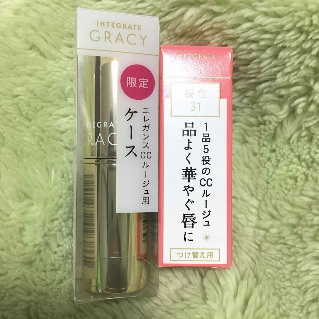 エレガンスCCルージュ つけ替え用/グレイシィ/口紅を使ったクチコミ（1枚目）
