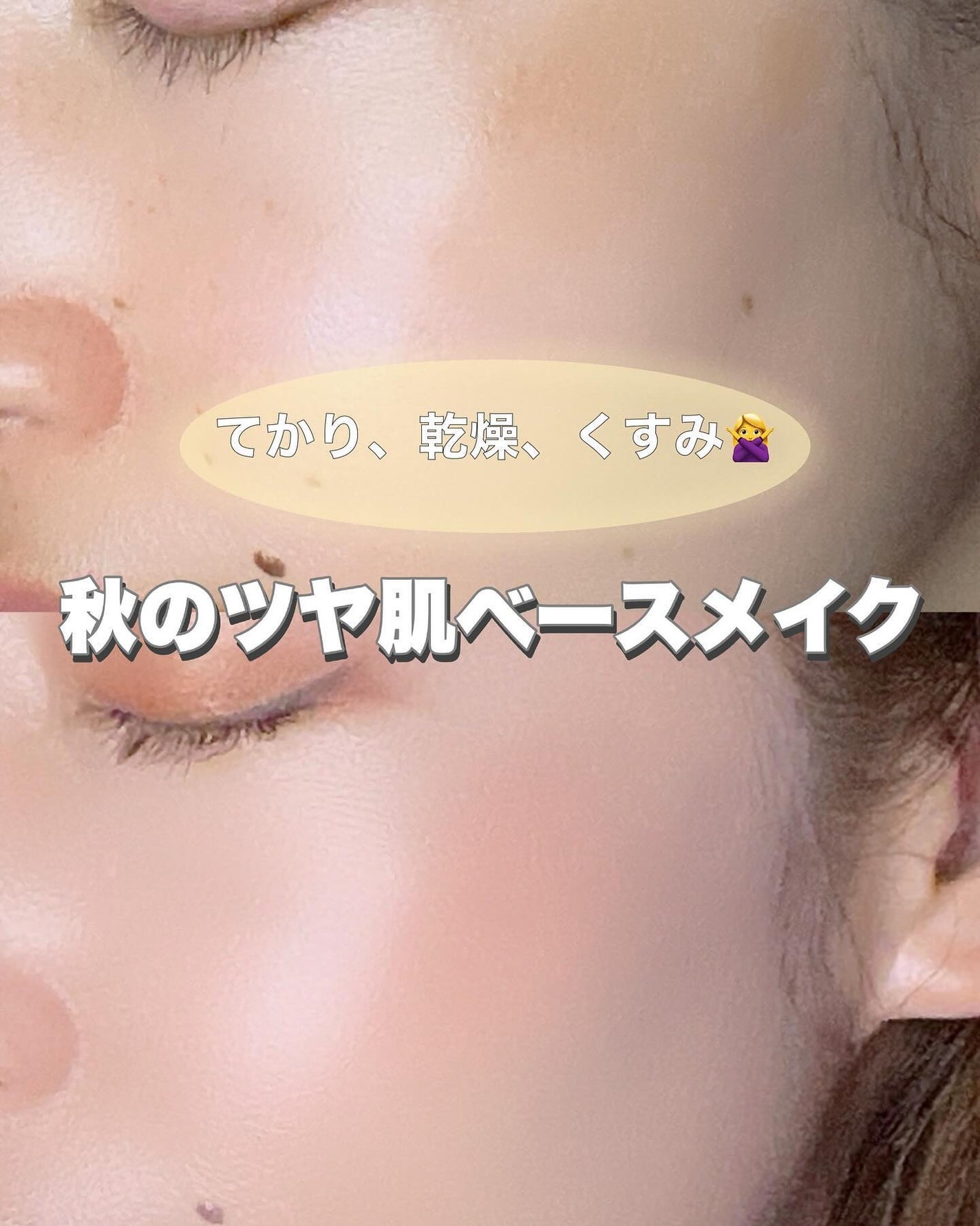 キル カバー ファンウェア クッション ザ オリジナル/CLIO/クッションファンデーションを使ったクチコミ(1枚目)