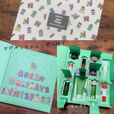 innisfree チェジュライフ パフュームド ハンドクリーム セット 2020 Green Holidays Editionのクチコミ「クリスマスコフレゲットしました🎄🥀

innisfree
10デイズオブホリデーチアミニセット.....」（2枚目）